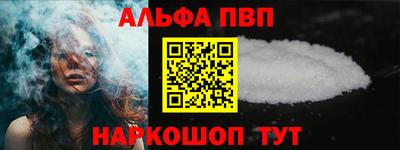 кокаин перу Малоярославец