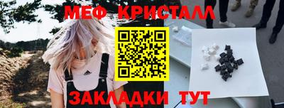 кокаин перу Малоярославец