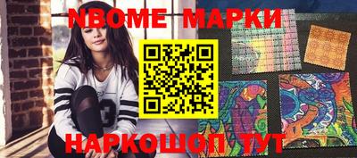 меф VHQ Мариинск
