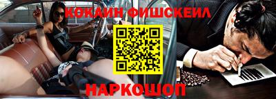 меф VHQ Мариинск