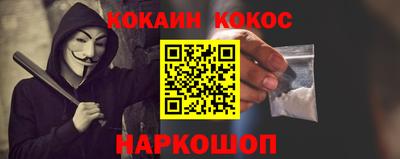 скорость mdpv Малгобек