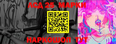 меф VHQ Мариинск