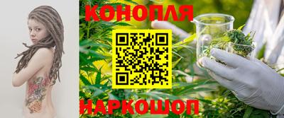 скорость mdpv Малгобек