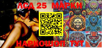 кокаин перу Малоярославец
