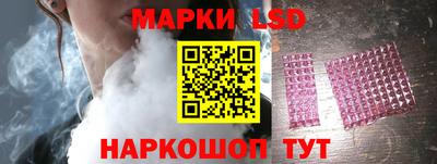 кокаин перу Малоярославец