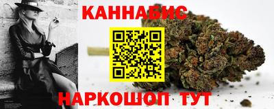 меф VHQ Мариинск