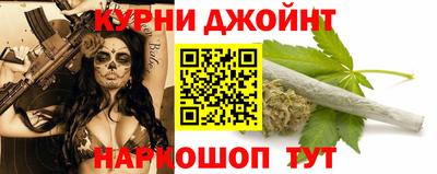кокаин перу Малоярославец