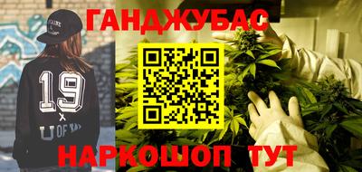 кокаин перу Малоярославец