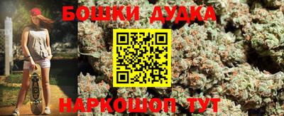 меф VHQ Мариинск
