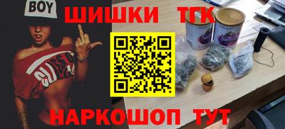 меф VHQ Мариинск