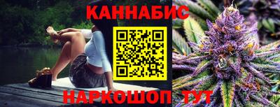 скорость mdpv Малгобек