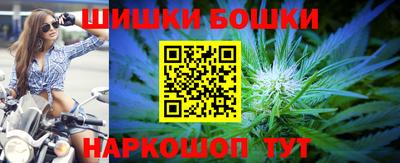 кокаин перу Малоярославец