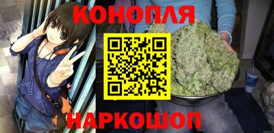 скорость mdpv Малгобек