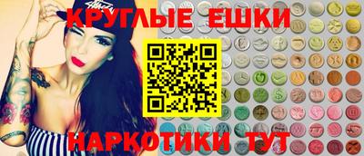 скорость mdpv Малгобек