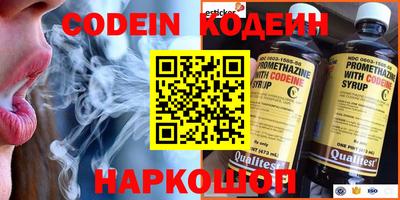 кокаин перу Малоярославец