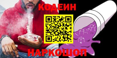 кокаин перу Малоярославец