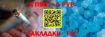 кокаин перу Малоярославец