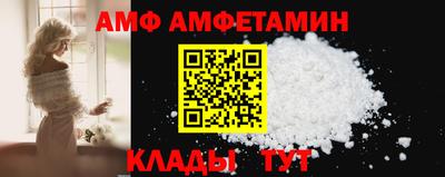 скорость mdpv Малгобек