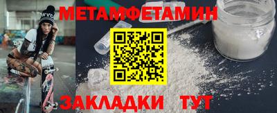 кокаин перу Малоярославец