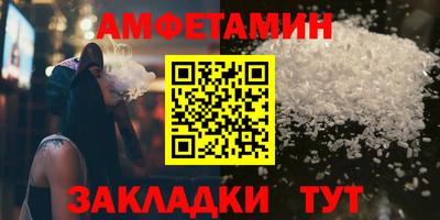 скорость mdpv Малгобек