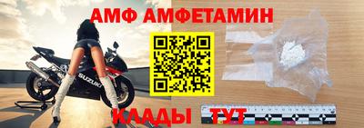 скорость mdpv Малгобек