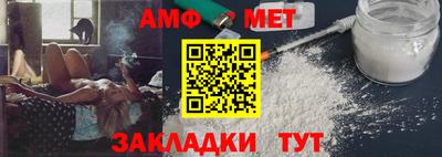 скорость mdpv Малгобек