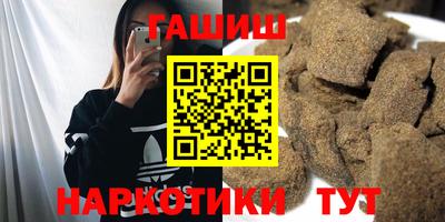 кокаин перу Малоярославец