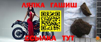меф VHQ Мариинск