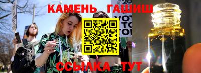 меф VHQ Мариинск