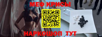 скорость mdpv Малгобек